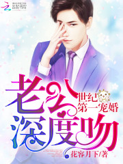 偏心养子？但我是修仙的！